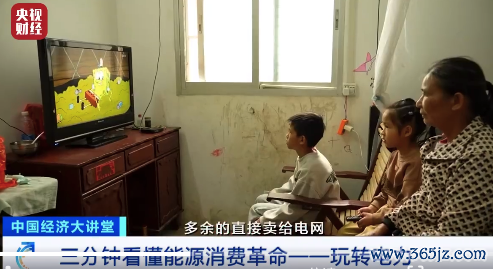 你敢信吗？土沟油当今身价过万了